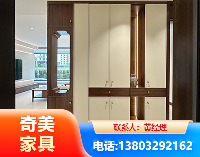 威海全屋定制