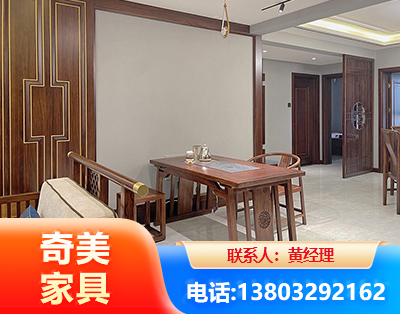 威海板木结合家具