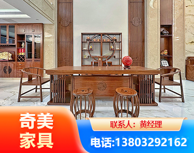 威海办公家具