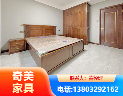 威海板式家具