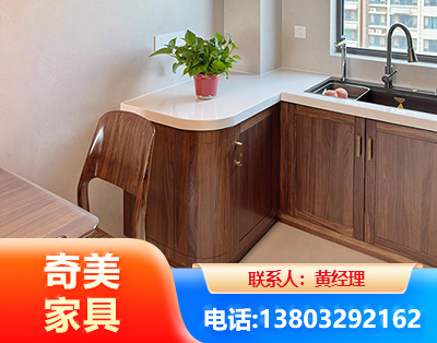 威海民用家具
