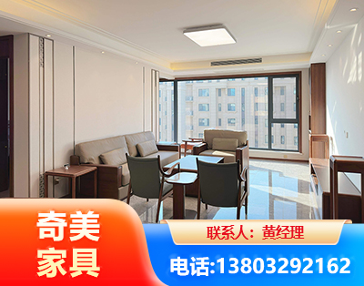 威海板木结合家具