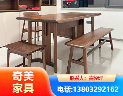 威海办公家具