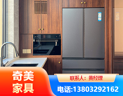 威海板式家具