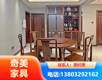 威海板木结合家具
