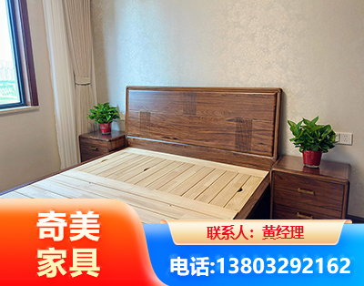威海民用家具