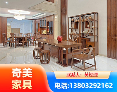 威海办公家具