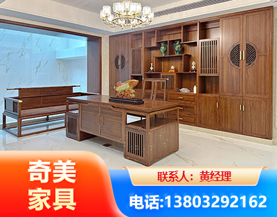 威海办公家具