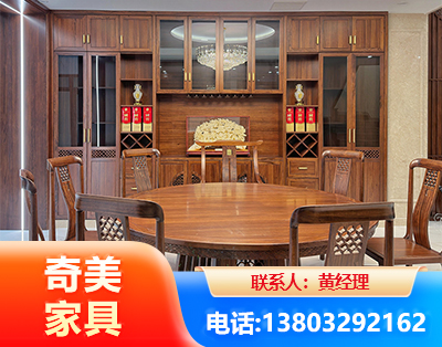威海全屋定制