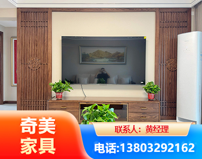 威海板式家具