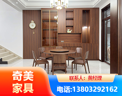 威海办公家具