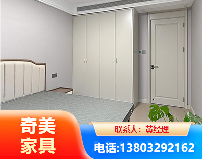 威海板式家具