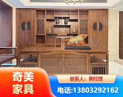 威海办公家具