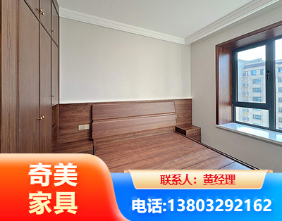 威海板式家具