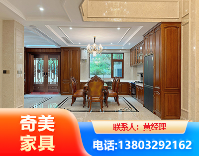 威海板木结合家具
